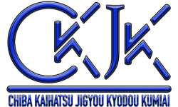 logo-ckjk-sit-header