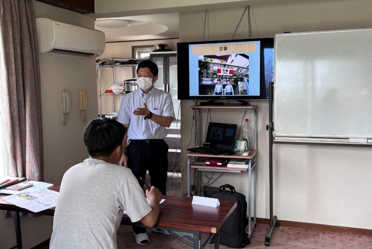 安全教育勉強している